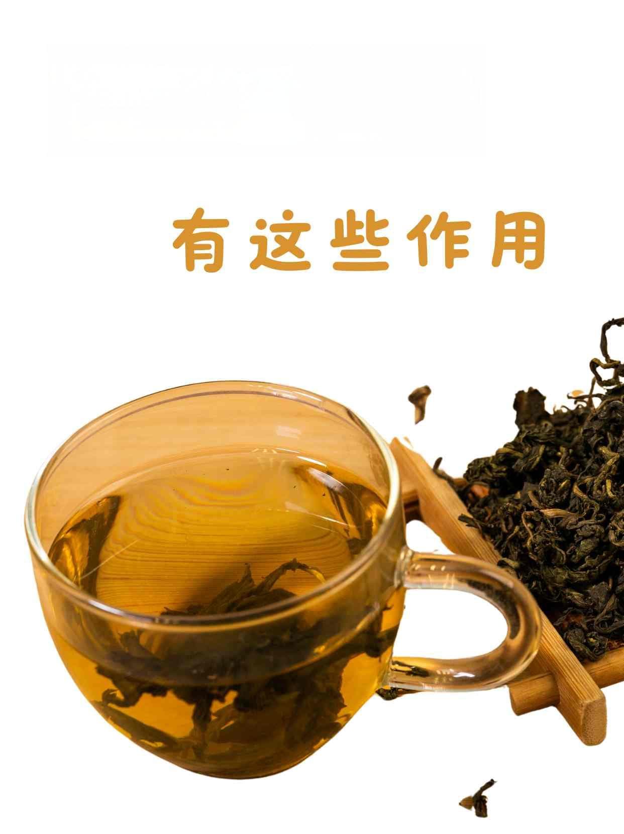 你知道蒲公英茶有哪些功效吗？