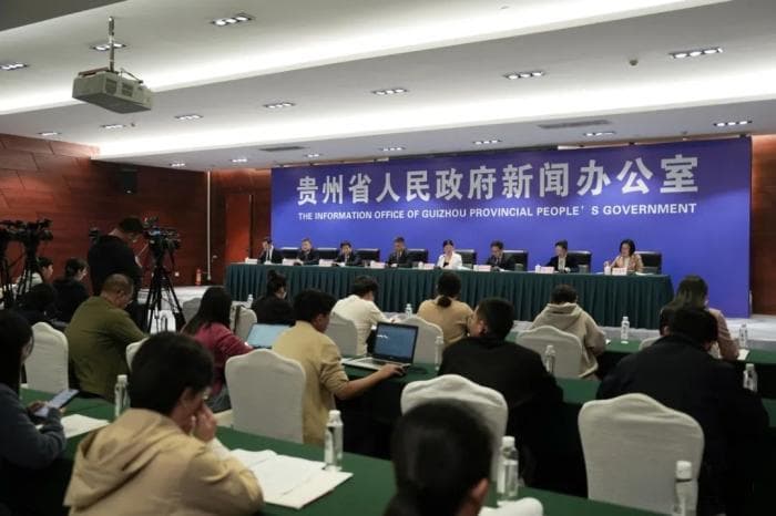 六大旅游产品迎客来 秋冬来贵州享受自然、度假过年