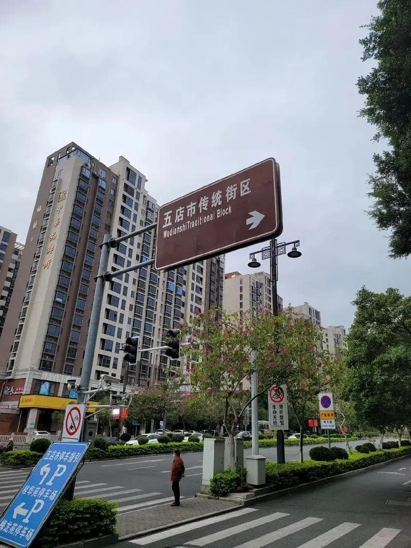 泉州晋江机场附近有哪些很不错景点？