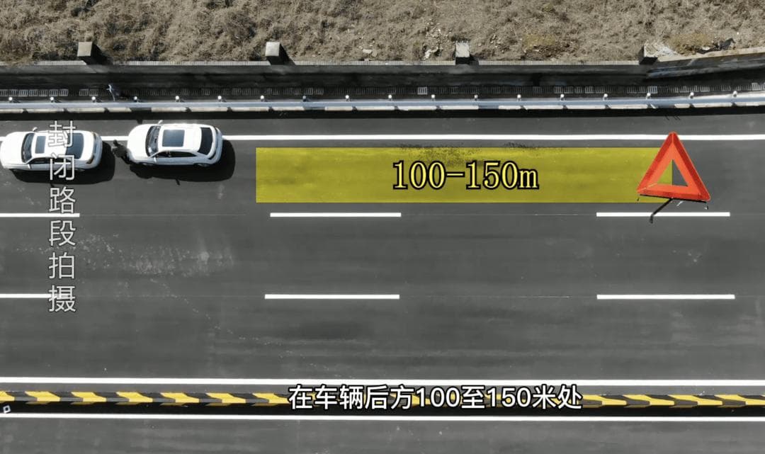 一家四口差点遇险！这种危险节日高发→