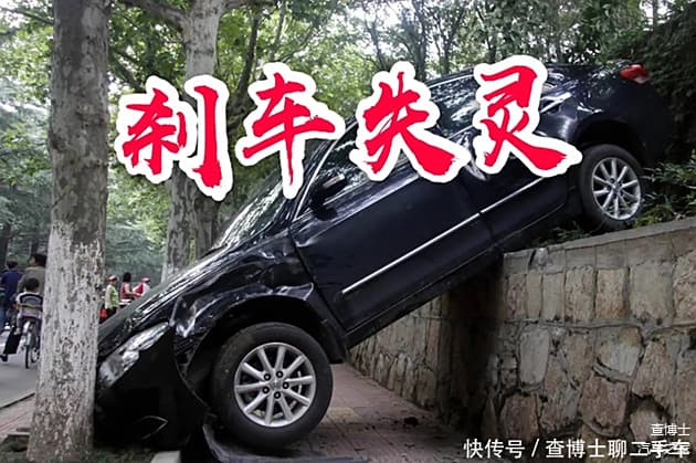 超实用汽车冷知识，实用必备！