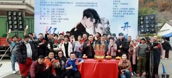 红果短剧被约谈，免费短剧或将会迎来大调整