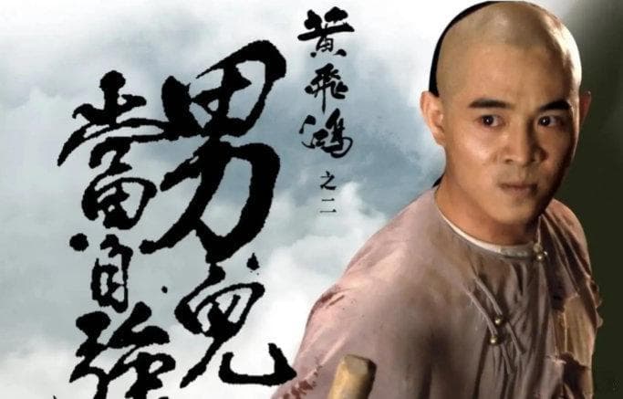 华语电影史上五部最经典的武侠电影推荐