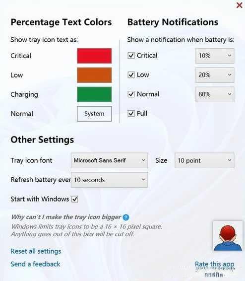 Windows 11电池百分比查看与维护全攻略