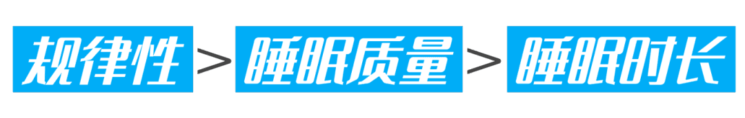 偏头痛不再怕！做好这5招，远离“紧箍咒”→