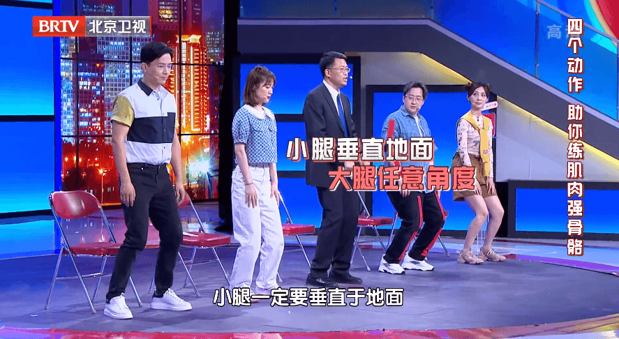 每天饭后3分钟乞丐蹲，助消化还能降血压