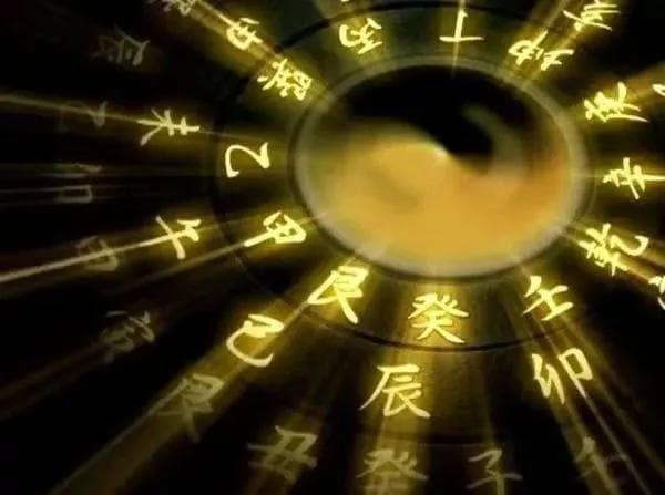 医易相通：浅谈五行学说的“中土五行”模式（上篇）
