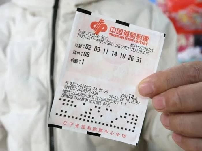 双色球与大乐透开奖数据的均匀分布拟合验证及启示