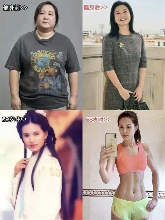 有一种整容叫“坚持跑步”！看这几组素人运动前后对比图就懂了