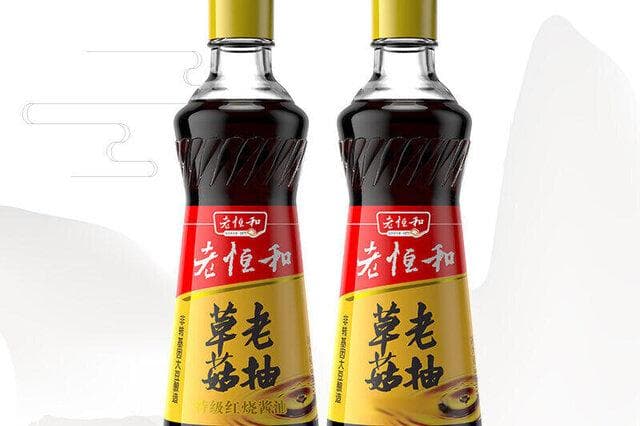 老抽怎么挑选？执行标准号是什么？