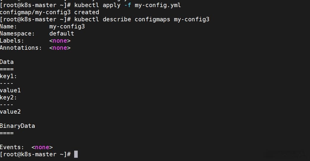 Kubernetes中的ConfigMap配置管理