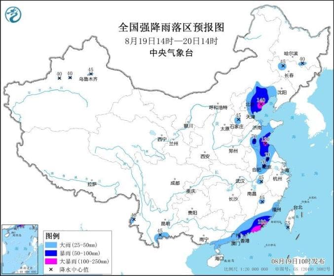 中央气象台发布暴雨黄警：北京东部局地有大到暴雨