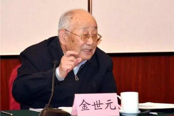 国医大师金世元教授中成药合理使用学术思想探讨