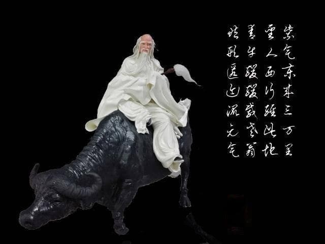 <道德经>知荣守辱：三段历史故事诠释处世智慧