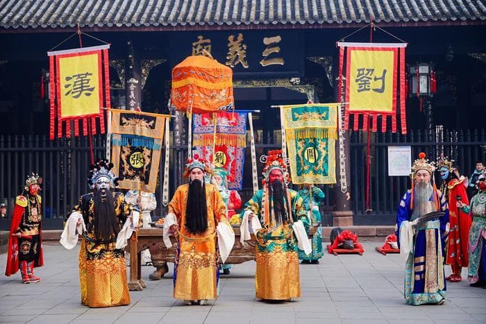 文化中国行丨成都武侯祠“仿古祭祀”开幕 开启乙巳蛇年“游喜神方”