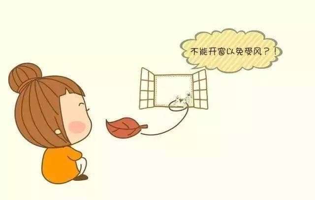 科学“坐月子”：产后恢复的艺术与科学