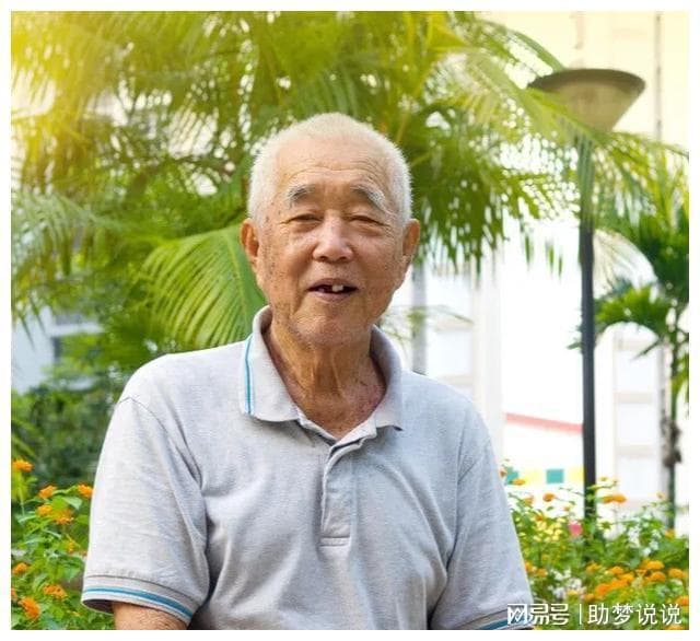 56岁退休者的财务规划指南：让6000元养老金发挥最大价值