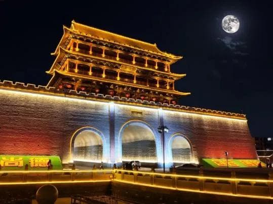 武威的中秋节：古城与明月的诗意交融