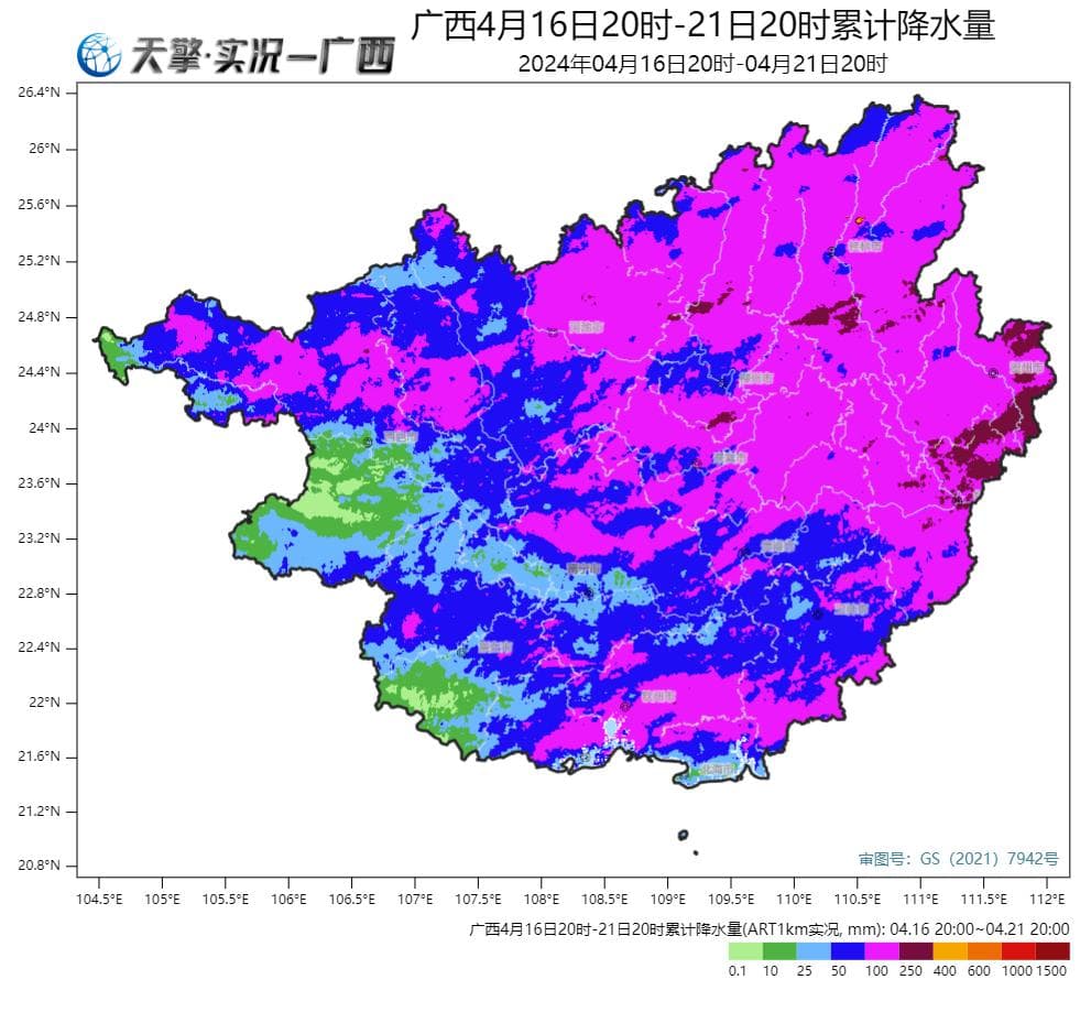 今年四月为何暴雨连连？广西的强降雨和强对流还要持续多久？