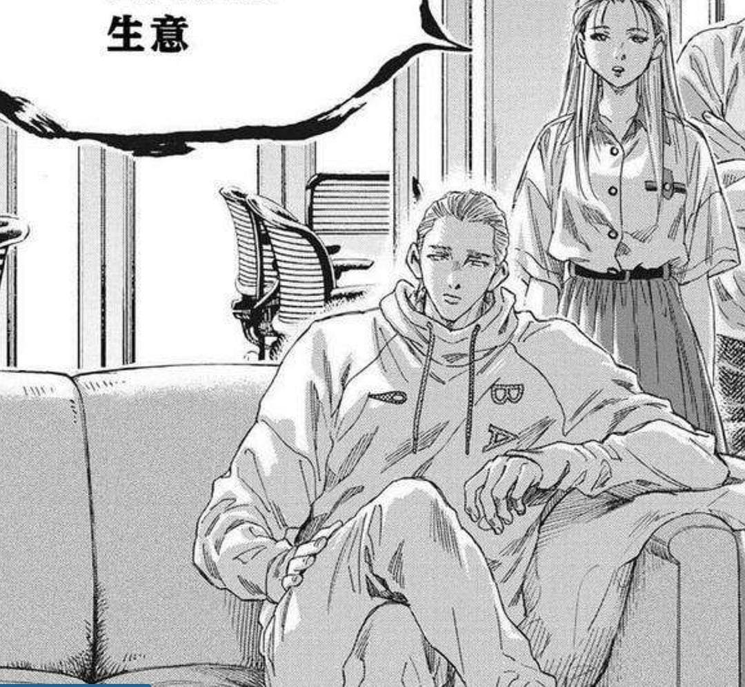 青色芦苇—— 人是一根会思考的芦苇， 用足球来践行教育理念的漫画