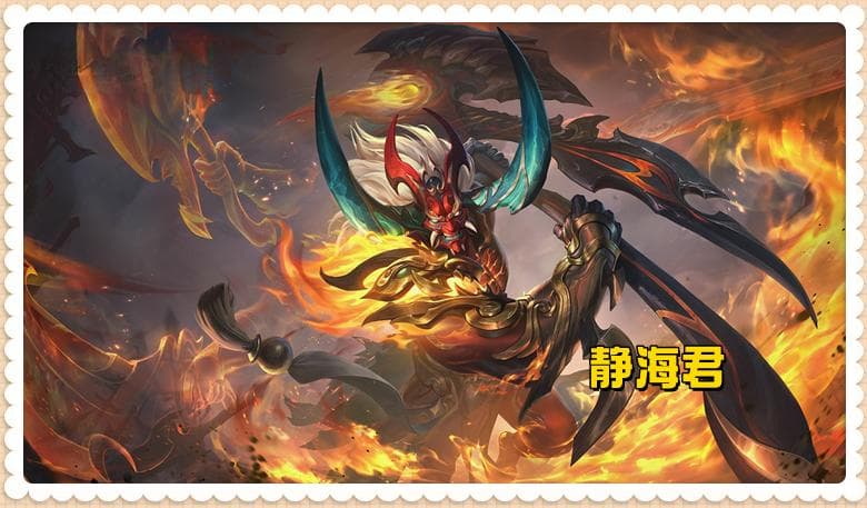 王者荣耀打野位攻略：雅典娜巨变，这4名英雄最强势
