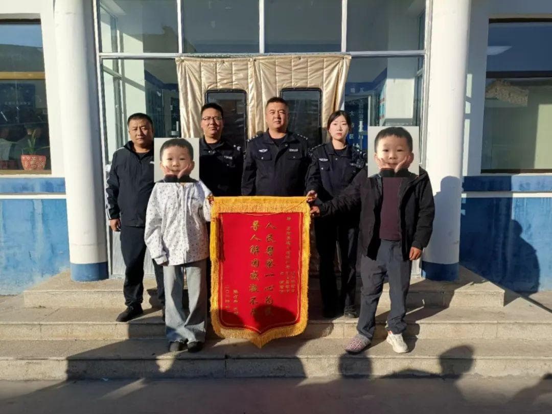 人民警察倾力相助 花季少女平安回家