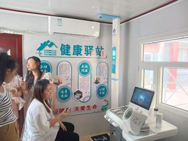 社区健康驿站：守护居民健康的温馨港湾