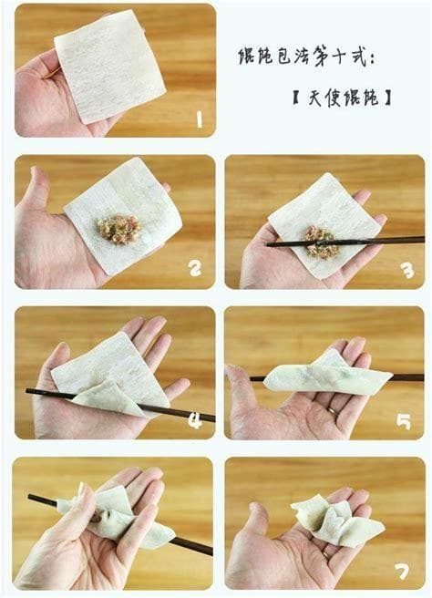 正方形抄手皮怎么包？手把手教你包出漂亮正方形抄手！