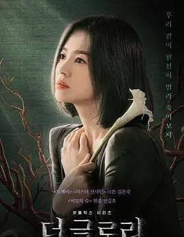 韩剧经典复仇剧——除了《财阀家的小儿子》之外还有9部！