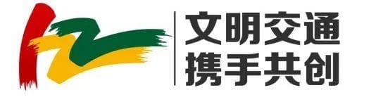 交警提醒：这份出行须知，摩托车驾乘人必看！