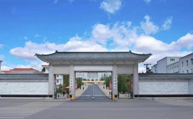 这4所大学被称为“末流211”，地理位置偏僻，录取分数不如双非