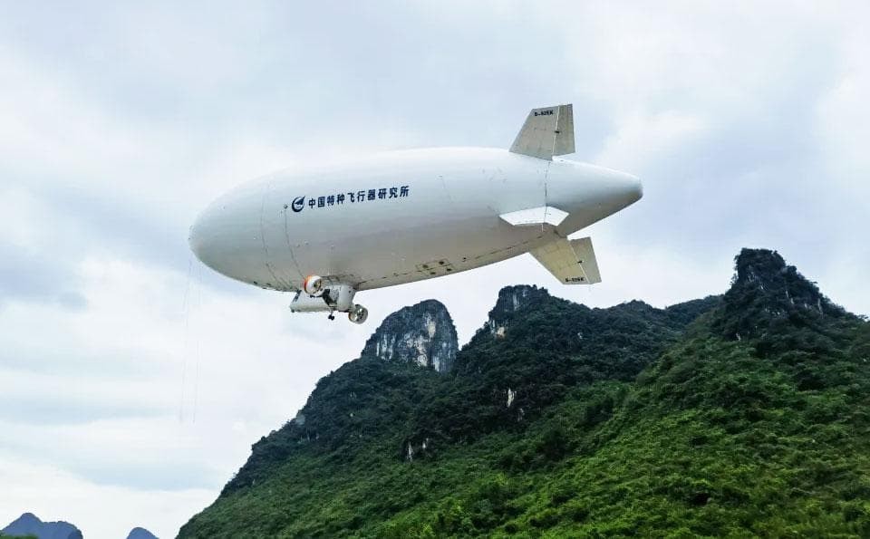 载人飞艇将投入商业运营，文旅领域再添观光“神器”