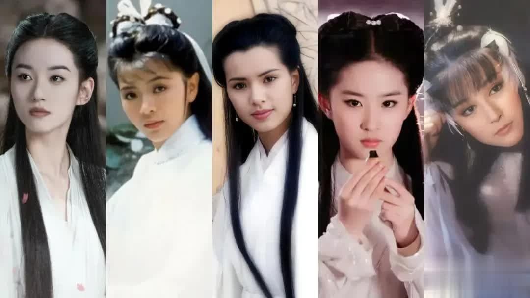 刘亦菲 vs 李若彤：谁才是你心中的最美小龙女？