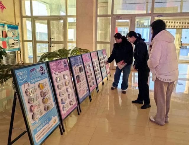 禁毒宣传出新招 AI智能语音展板引关注