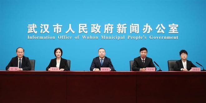 武汉持续增强金融竞争力，连续3年排名全国第10、中部第1