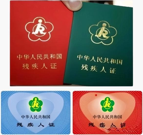 听力残疾如何办理和申请补贴？---听力残疾的评定标准