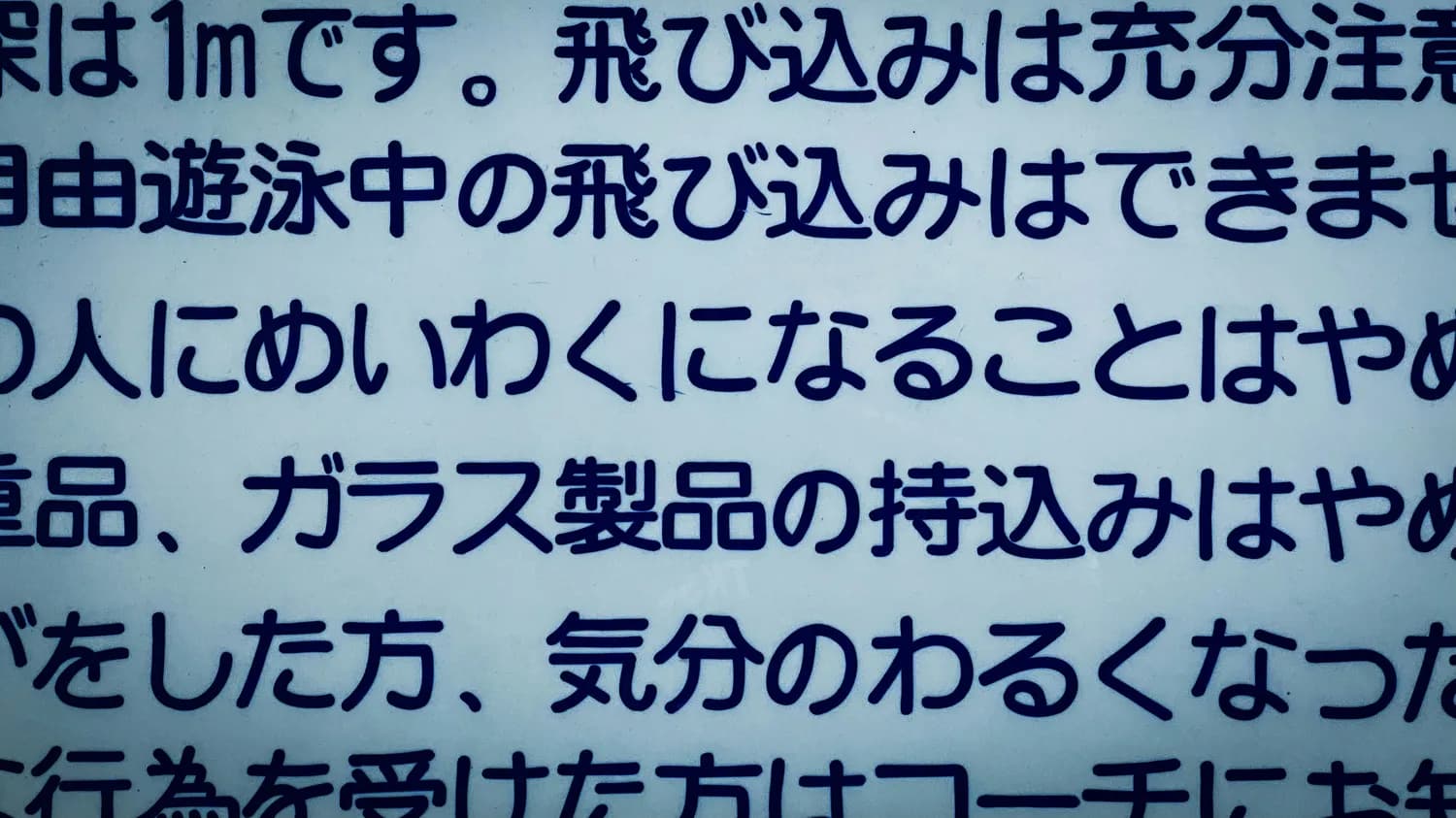 ビジネス日本語トレーニング：キャリアアップのための最強ツール