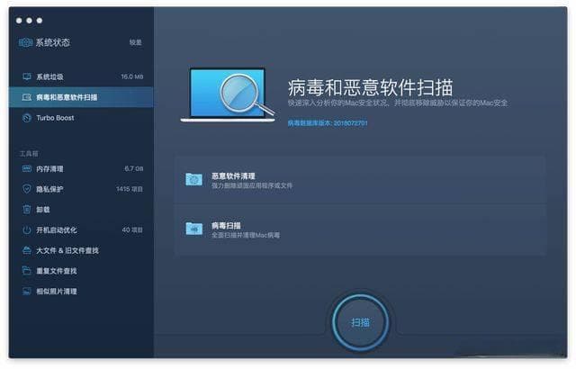 U盘文件删不掉怎么办？6种实用解决方案帮你轻松应对