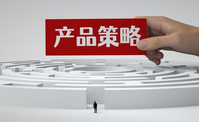 中小企业如何通过"产品差异化"策略实现突围？