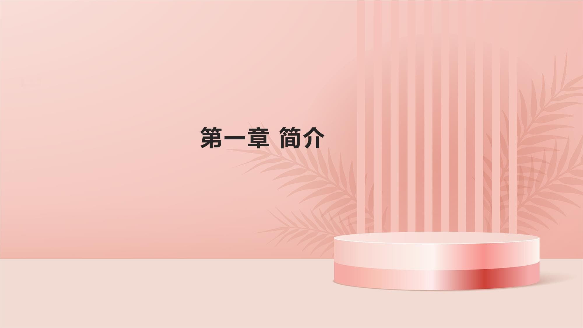 无人机在环境监测与保护中的应用前景分析