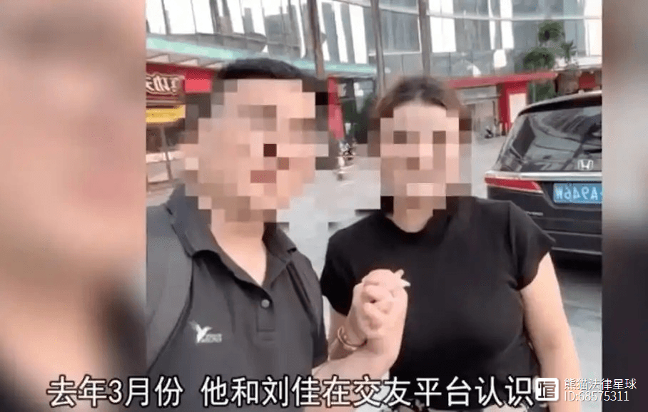 深圳“卖房妲己杀房盘”后续来了，原来“刘某”不止一人！