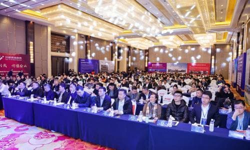 包钢白云鄂博矿区绿电直供项目奠基