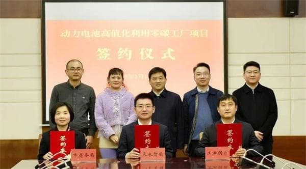 动力电池回收破局：政策加码，行业加速发展