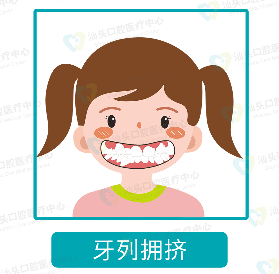 别光追《哪吒 2》啦！孩子牙缝大、缺牙、地包天处理攻略来了