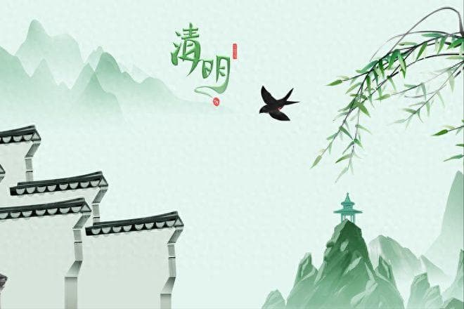 “上单不上双，清明要挂青”：清明节祭祀习俗详解
