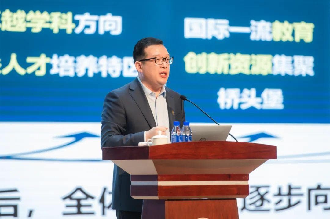 北理工珠海校区发力“双一流”，2024年拟招400硕士100博士