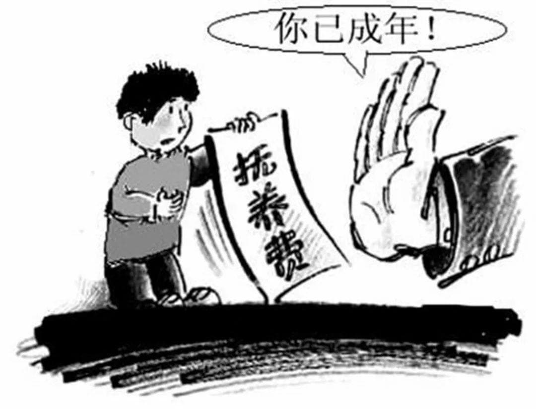 大学生起诉父亲索要学费被驳回，法院这样判