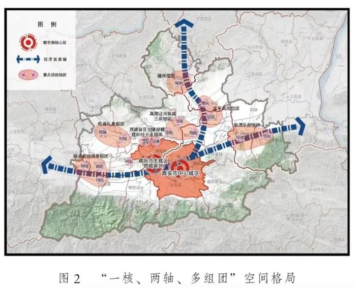 这两个城市的合并梦，该醒了
