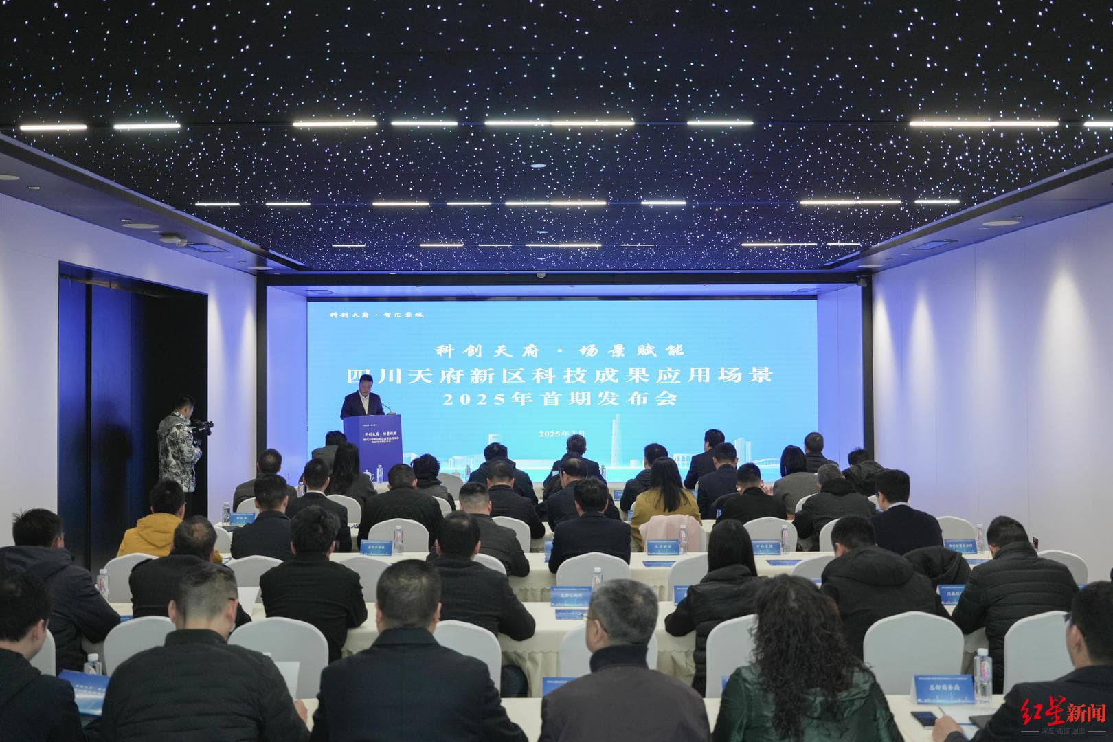 成都首场场景需求清单发布活动来了！五大领域20个应用场景，未来感十足