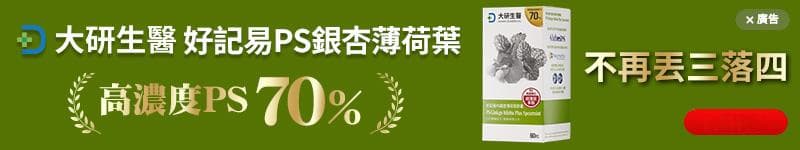 维生素C的7大功效、摄入量和副作用，你都知道吗？